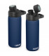 CamelBak Chute Mag Vacuum Bottle - 600ml